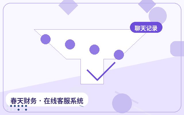 PCサイトに問い合わせコンバージョンが必要な理由配图