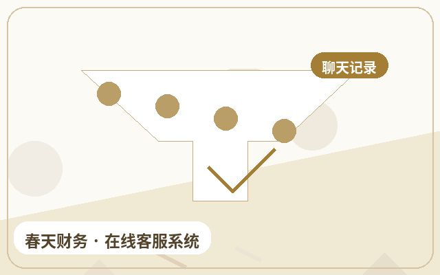 PCサイトに問い合わせコンバージョンが必要な理由配图