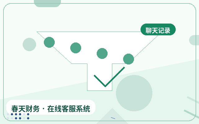 Como o Chatbot Noturno com IA Aumenta a Conversão do Site de Captação de Leads配图