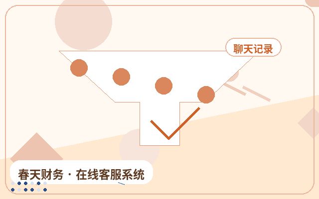 Como o Chatbot Noturno com IA Aumenta a Conversão do Site de Captação de Leads配图