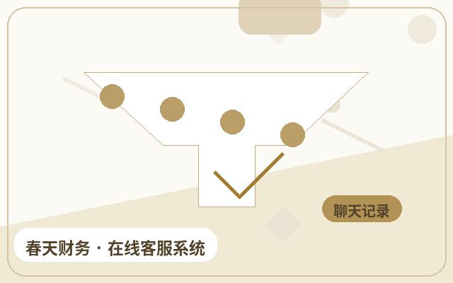 Comment le bouton de consultation en ligne améliore l'expérience des visiteurs sur le site de l'entreprise配图