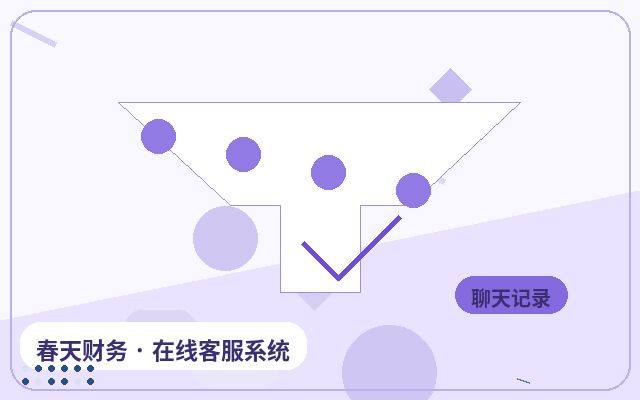 获客型网站客服外包合同怎么提高留资率