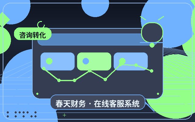 公式サイトに訪問者対応システムを導入する理由とは?有人対応とAI対応を両立する方法配图