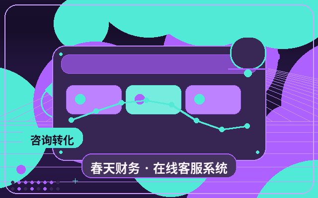 公式サイトに訪問者対応システムを導入する理由とは?有人対応とAI対応を両立する方法配图