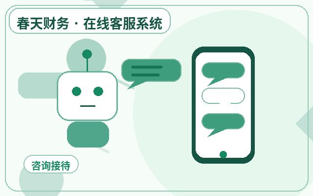 Why Your Website Needs a Visitor Engagement System: How to Balance AI and Human Support配图