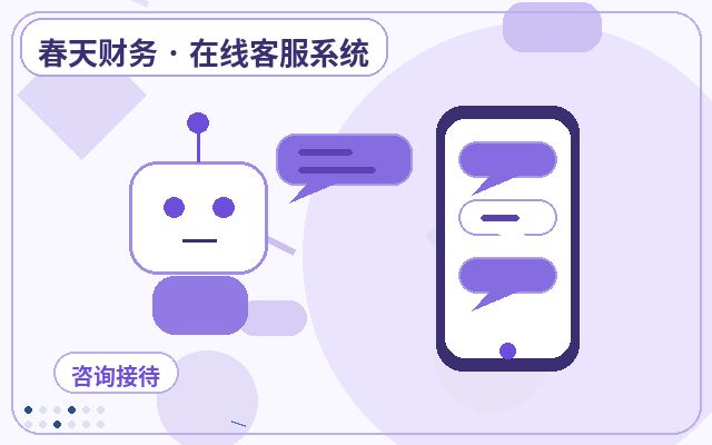 How Website Customer Service Plugins Combine AI and Human Agents to Solve Common Website Issues配图
