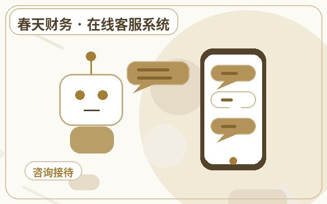 How Website Customer Service Plugins Combine AI and Human Agents to Solve Common Website Issues配图