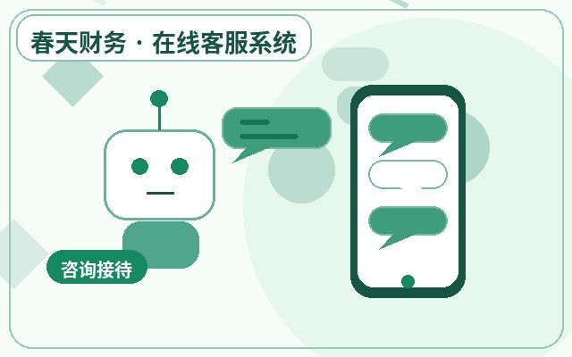 Erreurs courantes du service client à temps partiel sur le site web d'entreprise et comment les éviter配图