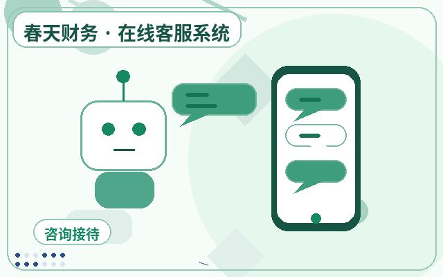 Como realizar serviços de consultoria e conversão para sites de marketing a longo prazo配图