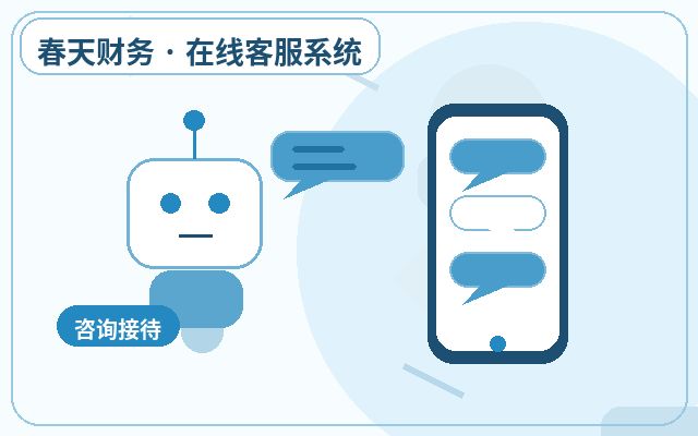 Como realizar serviços de consultoria e conversão para sites de marketing a longo prazo配图