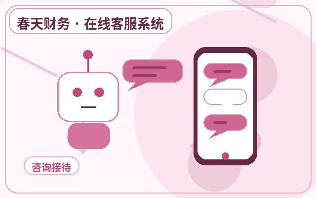 Como realizar serviços de consultoria e conversão para sites de marketing a longo prazo配图