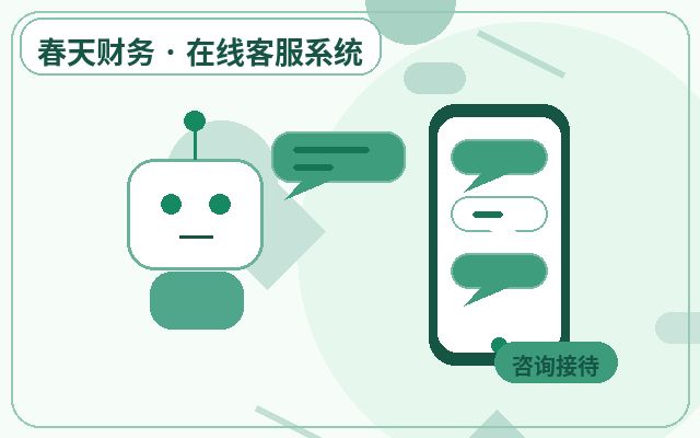 Cómo la gestión de atención al cliente externalizada mejora la conversión de sitios web de marketing配图