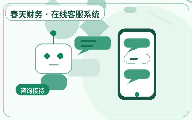 ¿Cómo determinar si tu sitio de marketing necesita agentes de soporte a tiempo parcial?配图