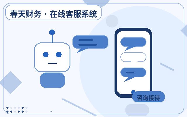公式サイトにAI自動応答を導入する理由とは?導入前に知っておくべきポイント配图