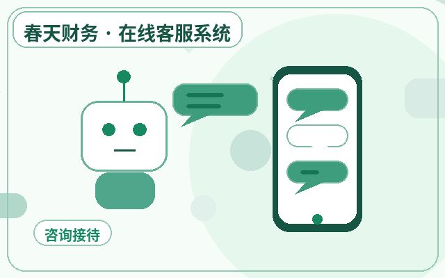 Warum die eigene Website WeChat-Benachrichtigungen benötigt配图