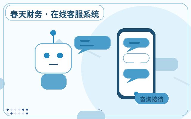 Cómo garantizar el uso estable a largo plazo del registro de leads en el sitio web de una PYME配图
