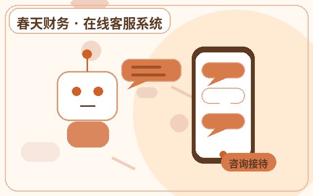 Why Do Businesses Need Lead WeChat Notifications? How to Boost Website Conversion Rates配图