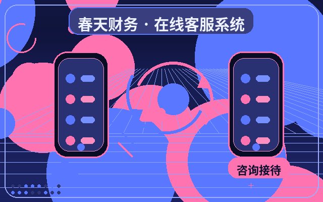 マーケティングサイトにおけるセッション割り当てのソース確認方法と操作手順配图