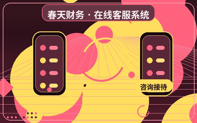 マーケティングサイトにおけるセッション割り当てのソース確認方法と操作手順配图