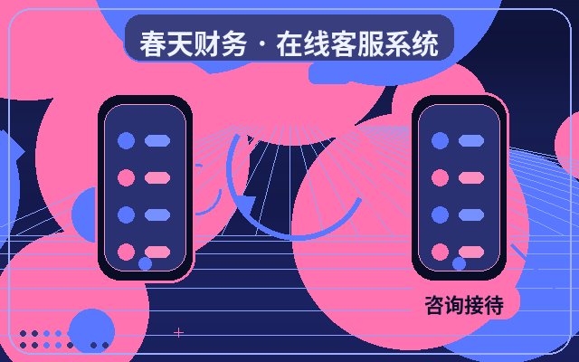 Cómo mejorar la velocidad de respuesta en páginas de aterrizaje con la colaboración de IA y agentes humanos配图
