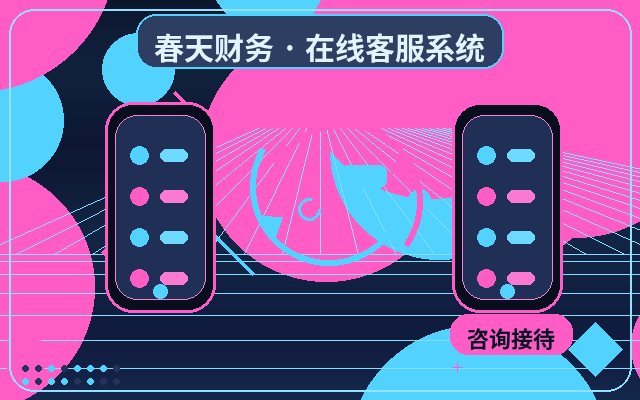 Cómo mejorar la velocidad de respuesta en páginas de aterrizaje con la colaboración de IA y agentes humanos配图