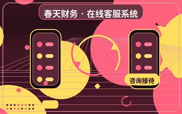 Cómo mejorar la velocidad de respuesta en páginas de aterrizaje con la colaboración de IA y agentes humanos配图