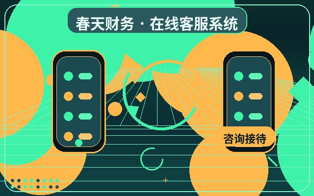 Cómo personalizar la respuesta automática del servicio al cliente en sitios de marketing配图