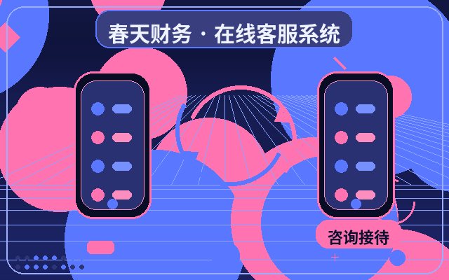 Wie man bei einer Marketing-Website ohne Begrenzung der Agentensitze die Quellen einsehen kann配图
