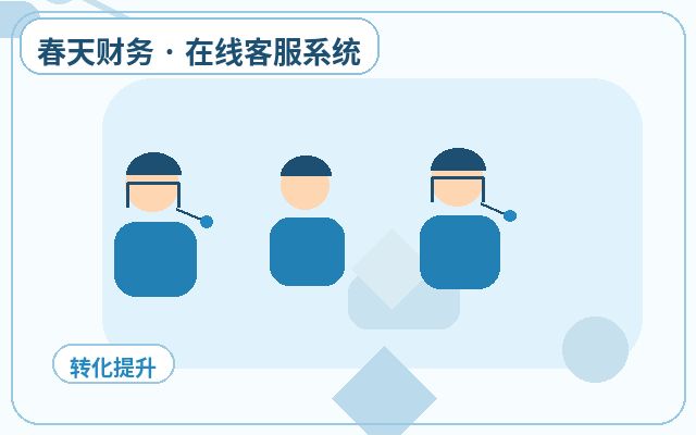 Как систематизировать ключевых клиентов при обработке заявок на консалтинговом сайте配图