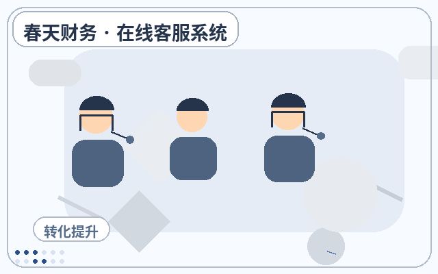 Métodos y operaciones para ver el origen de la asignación de sesiones en sitios web de marketing配图