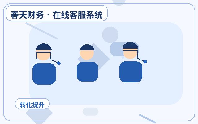 Warum die Startseite Ihrer Website ein Lead-Generierungs-Tool benötigt配图