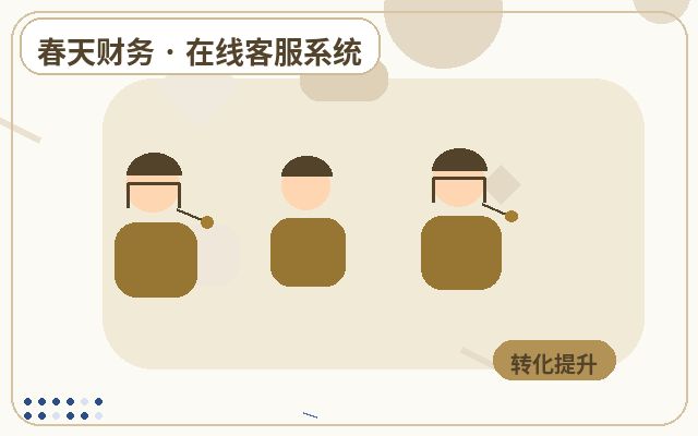 Diferencia entre el formulario de captación de clientes y el formulario de mensajes en sitios web de marketing配图