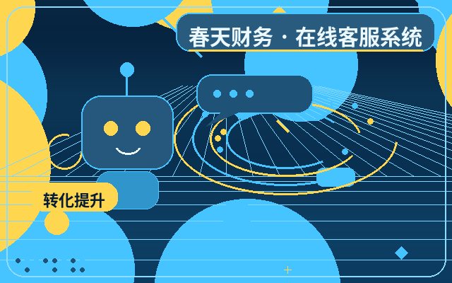 Как выбрать кастомную систему поддержки для маркетингового сайта配图