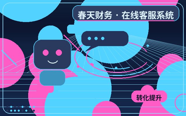 中小企业官网历史记录查询如何配合内容页获客