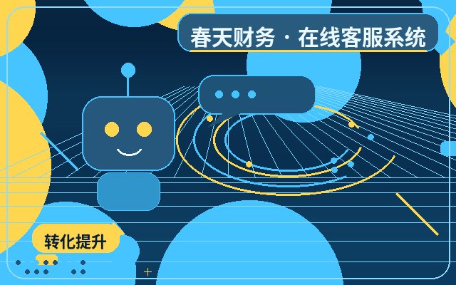 Как обрабатывать неэффективные запросы при платной поддержке на маркетинговых сайтах配图