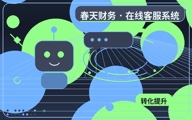 Как обрабатывать неэффективные запросы при платной поддержке на маркетинговых сайтах配图