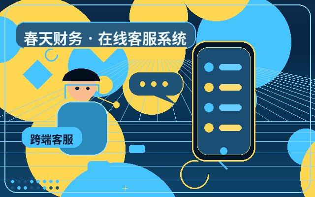 Why Businesses Need Auto-Reply Customer Service: Core Features and Value Analysis配图