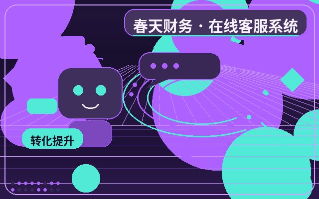 Как обрабатывать неэффективные запросы при платной поддержке на маркетинговых сайтах配图