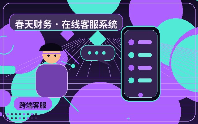 O que verificar antes de lançar as estatísticas de atendimento ao cliente em sites de marketing