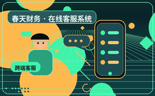 Por que é importante ter ilimitados agentes humanos em sites de marketing配图