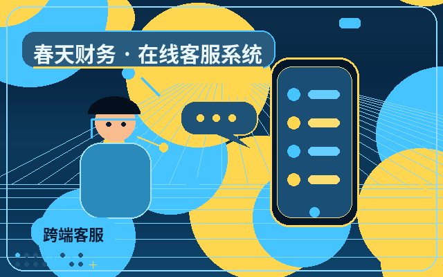 Por que é importante ter ilimitados agentes humanos em sites de marketing配图