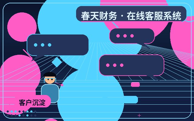 Quelles entreprises de services conviennent à l'accueil automatique par IA sur leur site web ?配图
