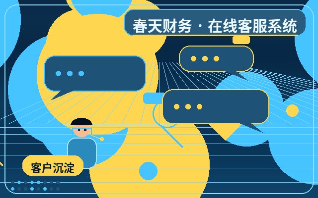 Почему консультационным сайтам нужны живые операторы配图