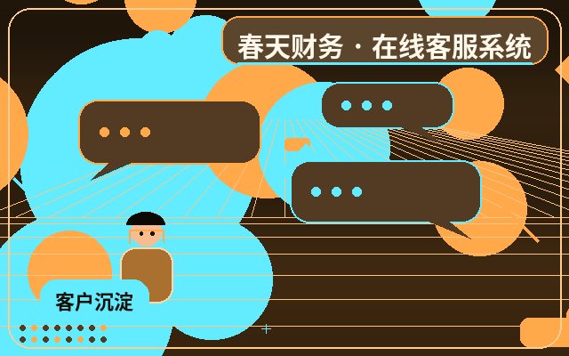كيفية التحكم في تكاليف الاستعانة بمصادر خارجية لتنبيهات العملاء المحتملين عبر WeChat في مواقع التسويق配图