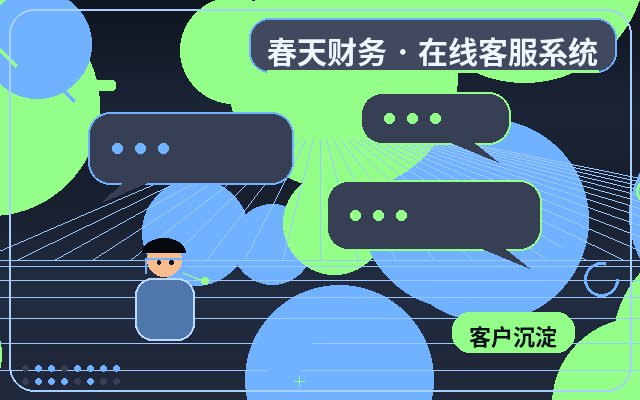 Por qué las pequeñas y medianas empresas necesitan un sitio web corporativo para captar clientes配图