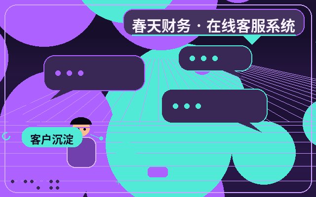 Por qué las pequeñas y medianas empresas necesitan un sitio web corporativo para captar clientes配图