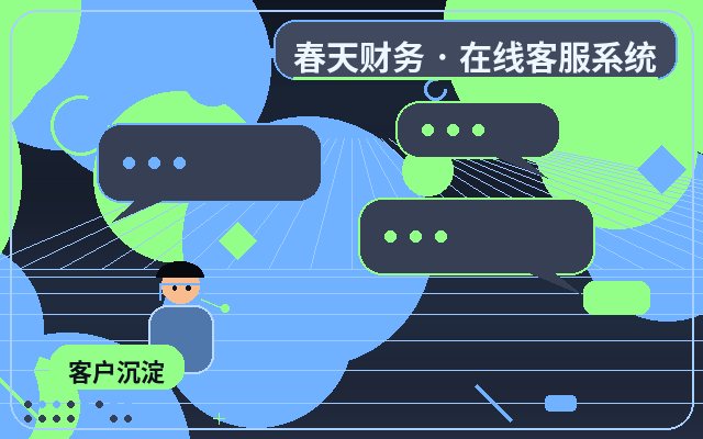 상담 진입 페이지에 상담 기록 리뷰를 구성하는 이유配图