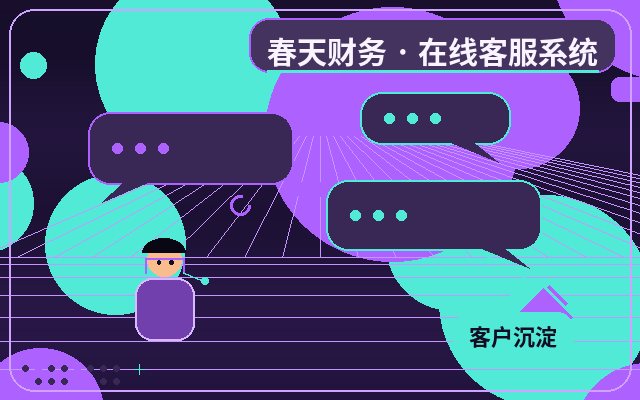 상담 진입 페이지에 상담 기록 리뷰를 구성하는 이유配图