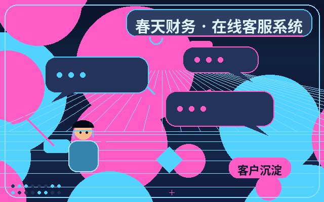 中小企業官網歷史記錄查詢如何配合內容頁獲客配图