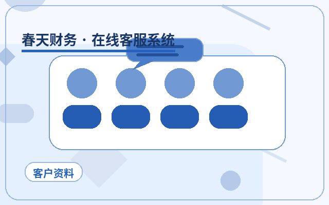 Cómo identificar el origen de los visitantes del sitio web corporativo y combinarlo con las páginas de contenido para generar clientes potenciales配图